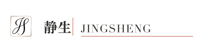 Jingsheng — Custom Chinese Names, Calligraphy & Seals | Made for You